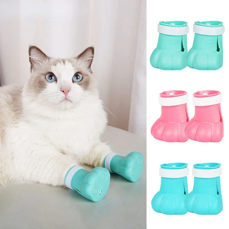 Cat Bath Foot Cover 4pcs Set Multifunctional Silicone Cat Claw Cover Anti-scratch Anti-scratch Bathing Magic Cat Shoes