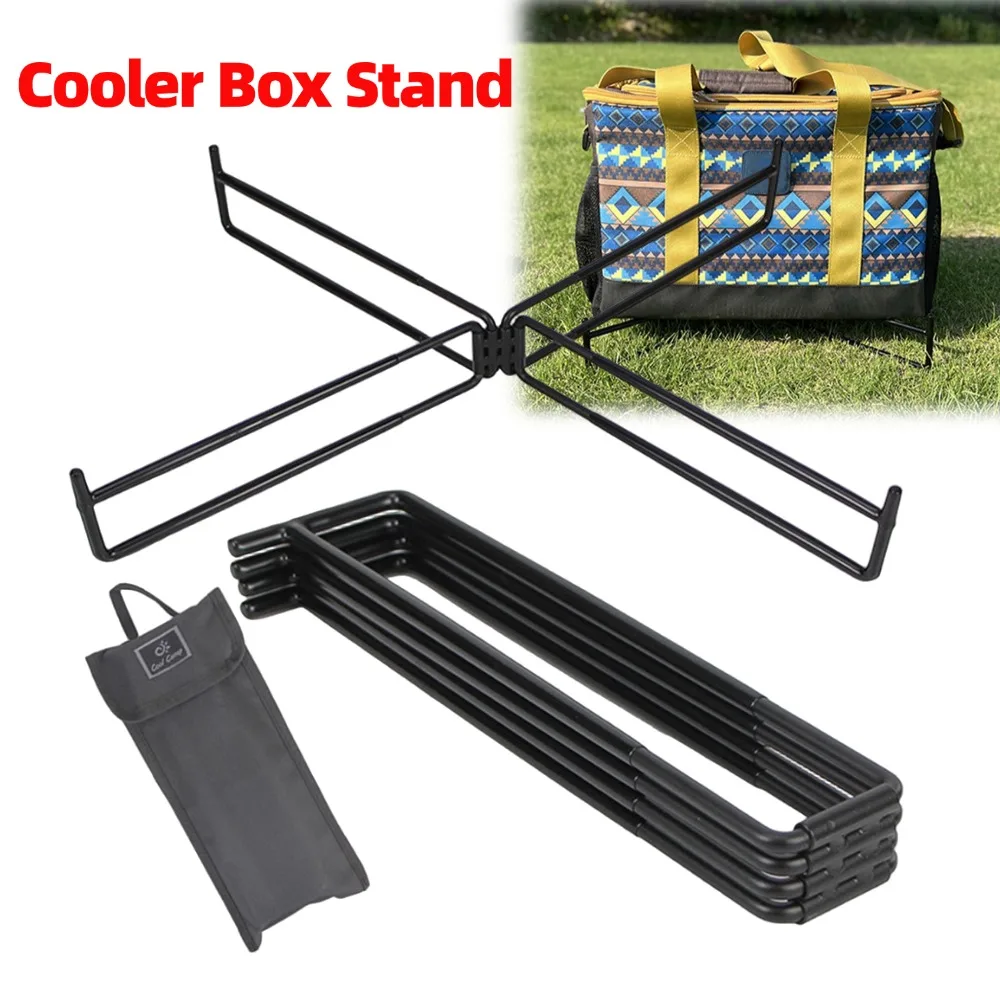 

1/2 шт., подставка для коробки-холодильника, многофункциональный складной держатель для ящика для льда, уличная коробка для кемпинга, подставка для хранения контейнера для воды, опорная полка