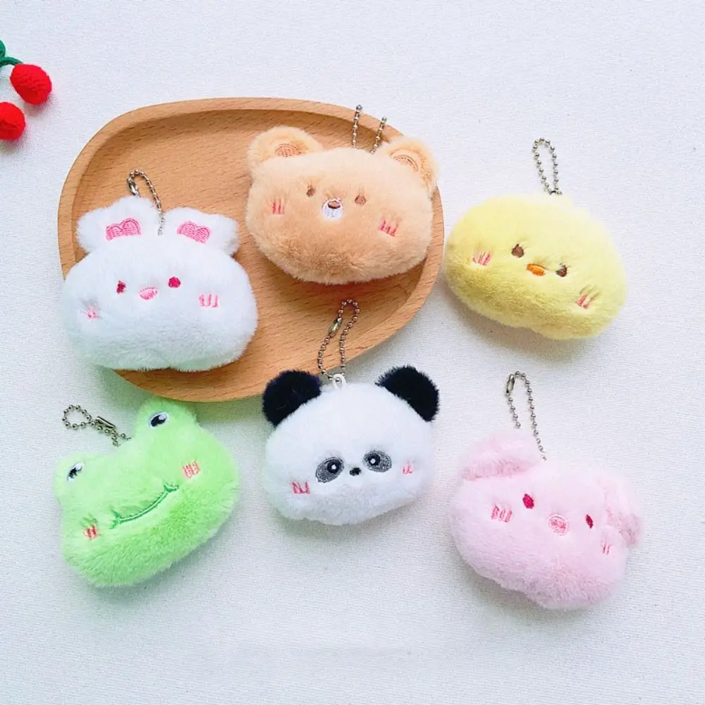 Handbag Accessories Animal Panda Frog Bear Mini Doll Pendant Keychain School Bag Hanging Ornament