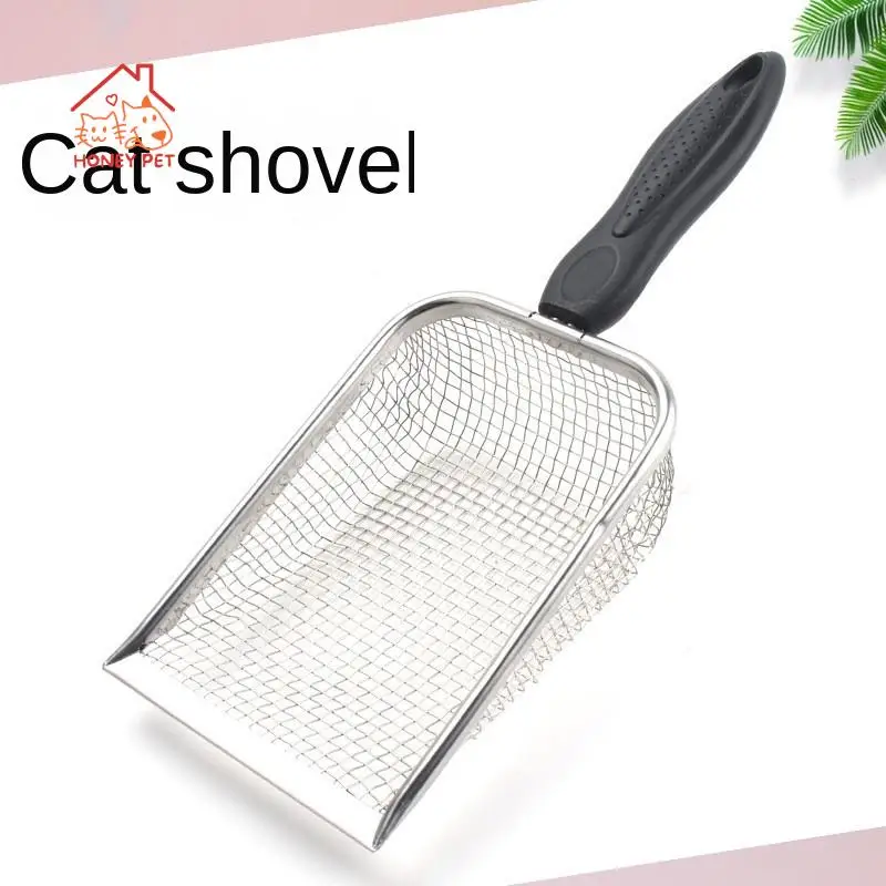 

Stainless Steel Cat Litter Shovel Walnut Sand Shovel Large Hole Beach Pet Cleaning and Picking Tool Chicken Shovel Drop-shippin