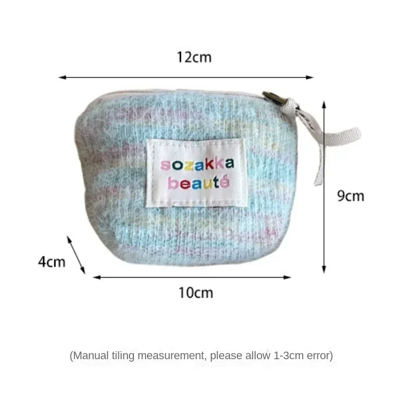 Plush Zipper Cute Coin Purse New Rainbow Color Women Portable Mini Cosmetic Bag Lipstick Earphone Data Cable Organizer Pouch