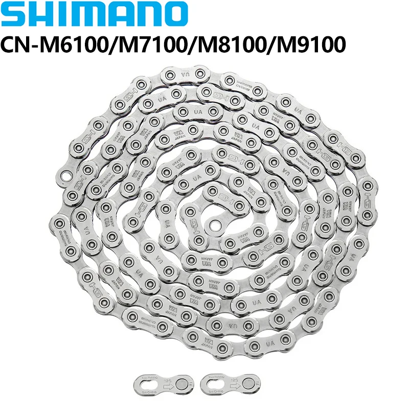 Shimano Deore Slx X… - image
