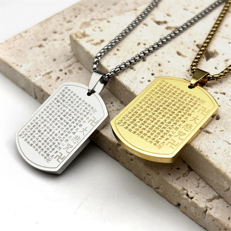 Chinese Great Compassion Mantra Pendants Necklaces for Women Men Stainless Steel Gold Silver Color Buddhism Chain Jewelry