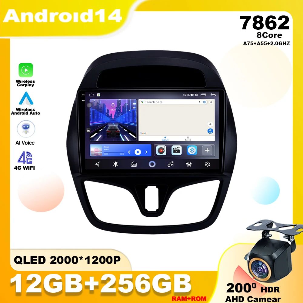 Android 14 For Chevrolet Spark Beat 2015 - 2018 Car Radio Multimedia Player Navigation GPS Head Unit N0 2din DVD DSP carplay