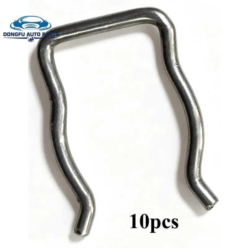 W703355S303 Car Adaptor Retainer Fits for Ford B-Max C-Max Cougar Escort Fiesta Focus KA Mondeo Transit Auto Parts