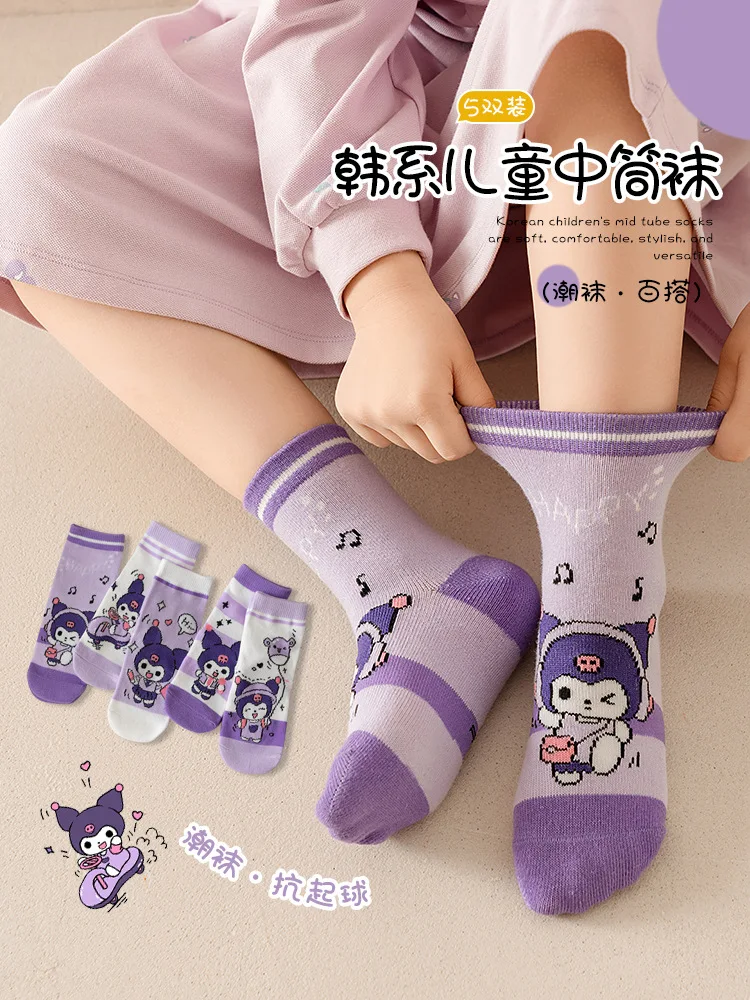 5 Paar Sanrio Kuromi Kids Sokken Kawaii Nieuwe Herfst Cartoon Kinderen Mid-Calf Sokken Katoenen Sok Voor Meisjes Geschenken