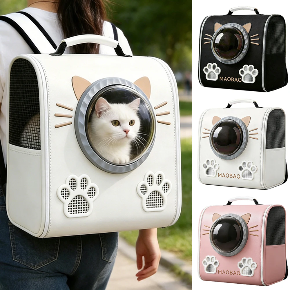Mochila transportín transpirable para gatos y perros, viaje cápsula - imagen 2