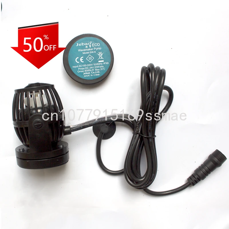 For Jebao RW-4P RW-8P RW-15P RW-20P RW Series Water Pump only No Controller for Marine Coral Reef Tank Jebao Wave Maker