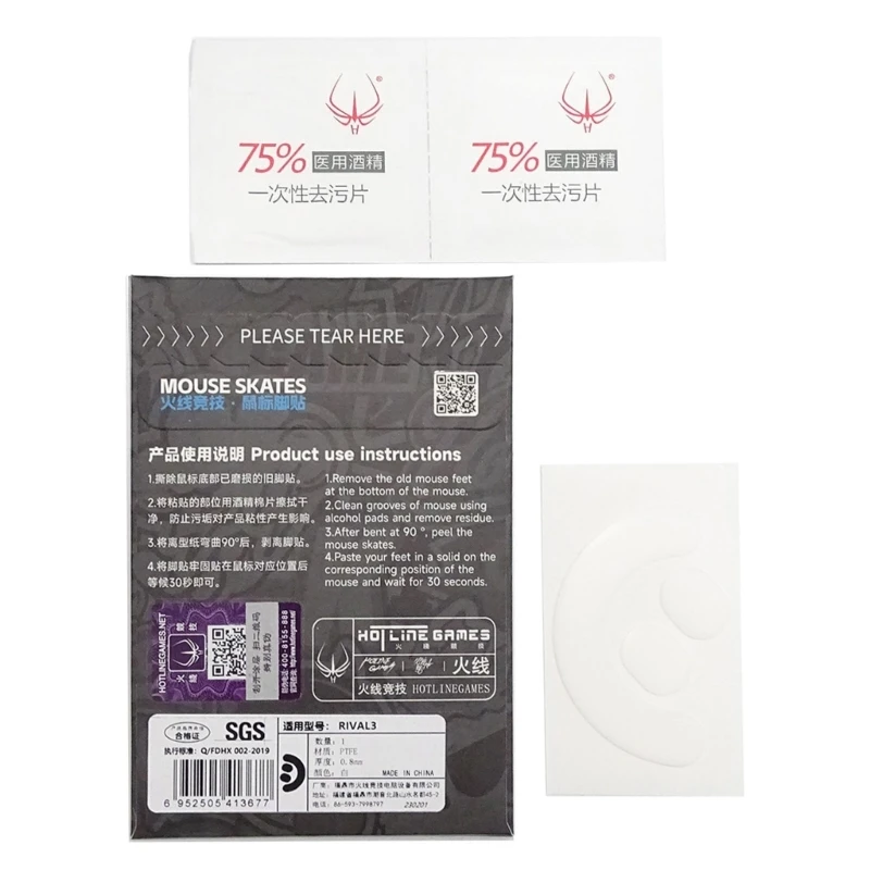 Hotline Game Mouse Voeten voor RIVAL 3 Game Mouse Glijdt ICE-versie Muismat Dropship