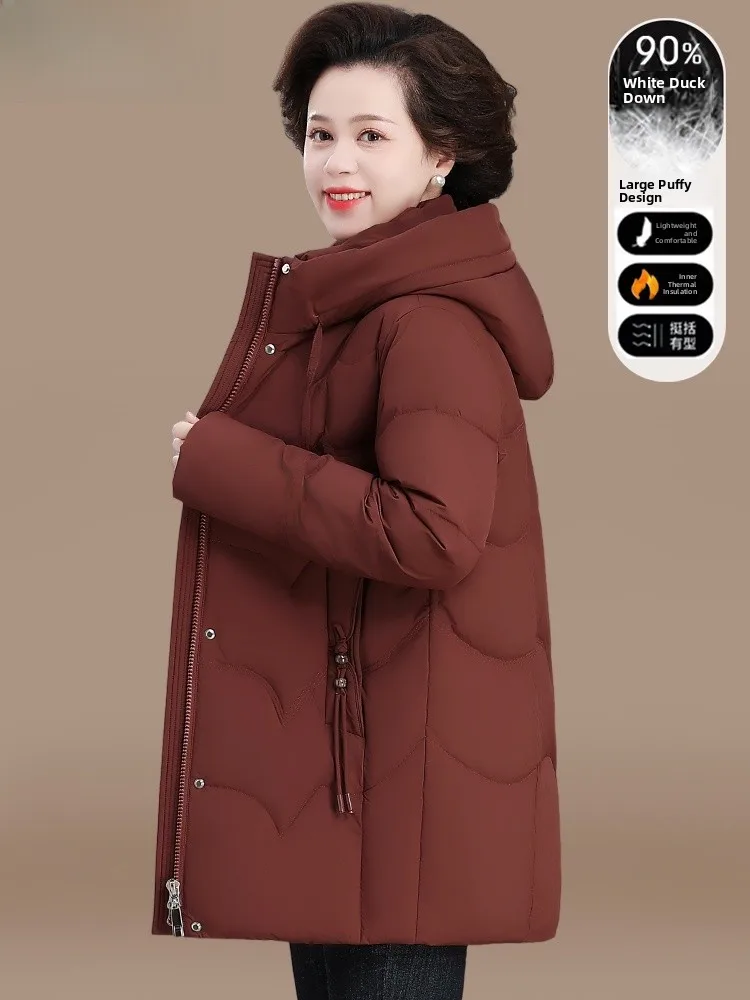 

Теплая удлиненная пуховая куртка для женщин старше 50 лет, зимняя одежда, модный свободный крой, полиэстер, с капюшоном, на молнии