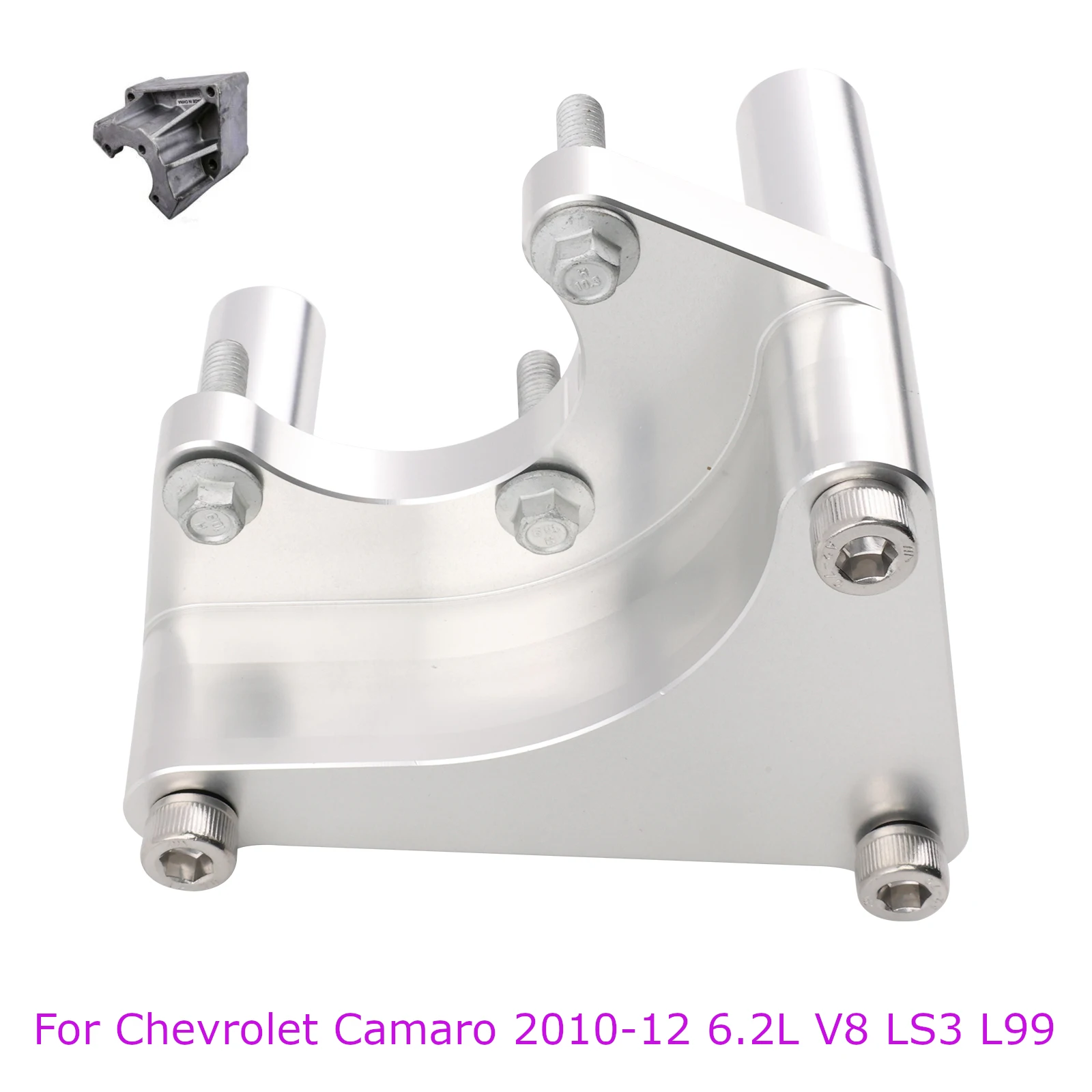 

Кронштейн насоса гидроусилителя руля из алюминия для Chevrolet Camaro 6.2L V8 LS3 L99 2010-2012 12610792