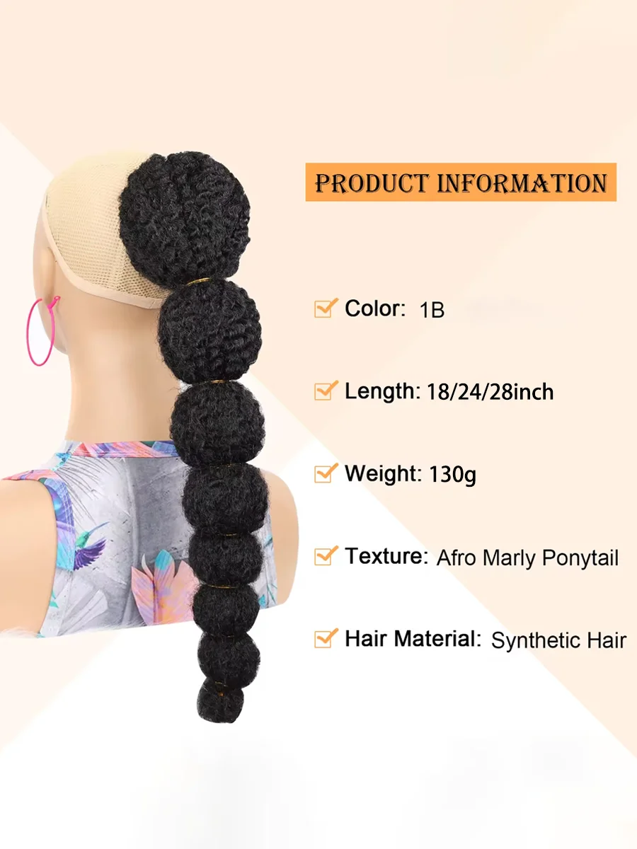 変態アフロバブルクリップオンポニーテール |   18インチ、24インチ、28インチの長さ |   巾着ヘアピース |   自然な質感の人工毛