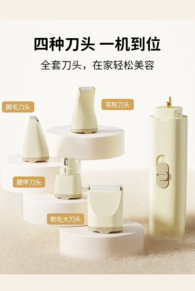 Cat Foot Shaver, Dog Special Hair Pusher, Long-Haired Cat Large Row Comb, Electric Fader