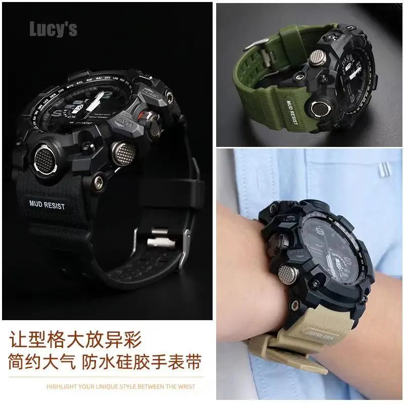 For Casio Waterproof Sweat-proof Resin Rubber Watch Strap G-SHOCK Big Mud King First Second Generation GwG20001000 Watch Bnad