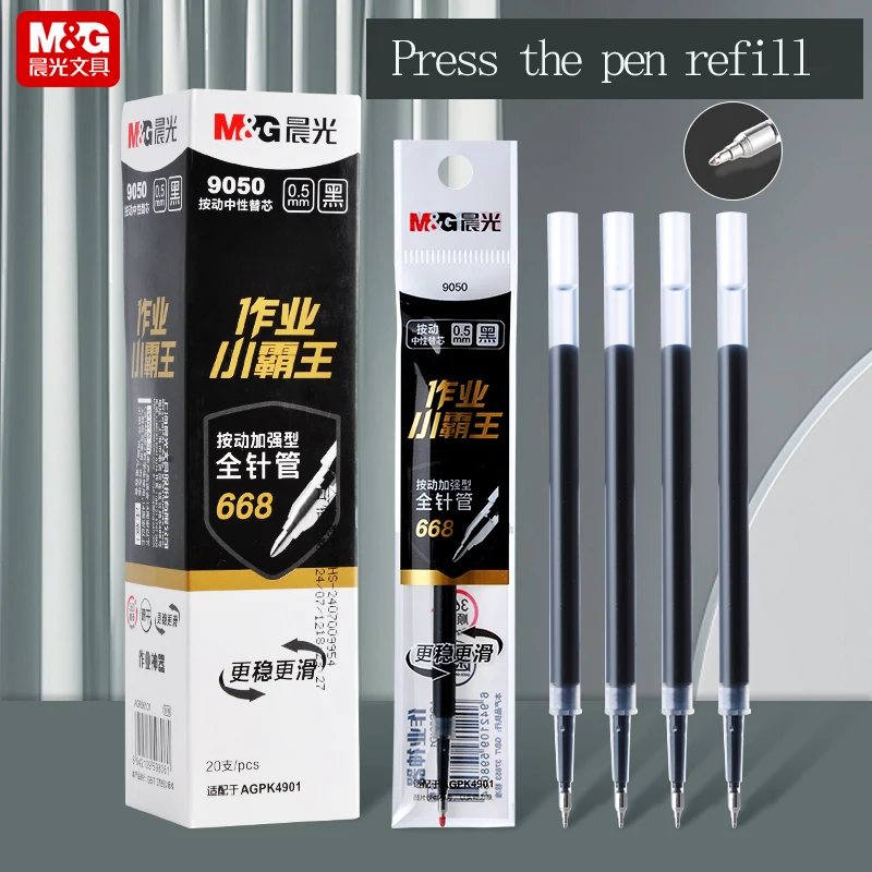 

Стержень для гелевой ручки M&G с кнопкой, усиленный корпус полной длины 0,5 мм, черные быстросохнущие чернила, идеально подходят для студентов и офиса