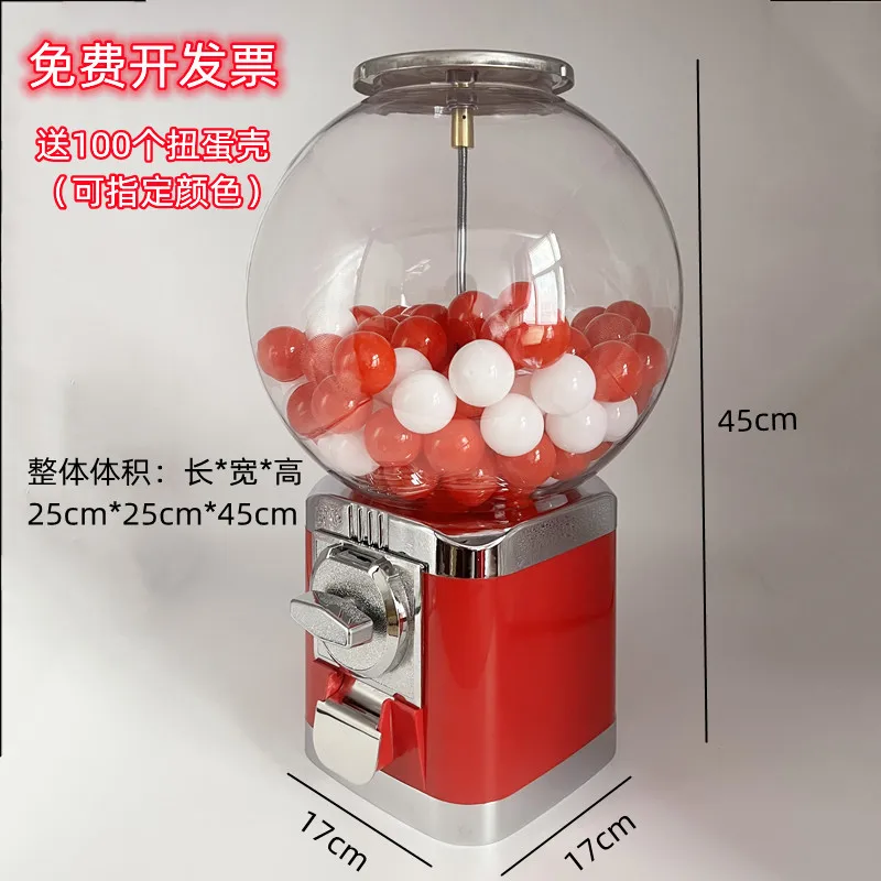 Small commercial egg twisting machine bouncy ball  toy  round candy machine lottery slot machine