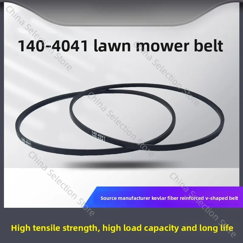 

Toro Aramid V Belt 140-4041 Lawn Mower Belt For 21462 21464 21465 21466