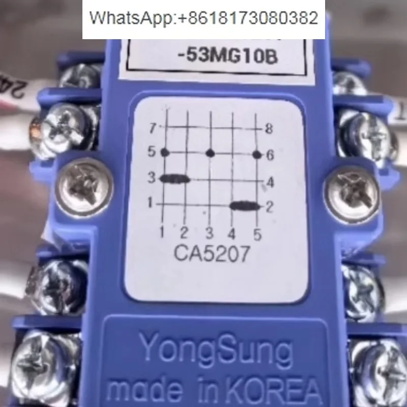 ysdnca5207-53mg10b