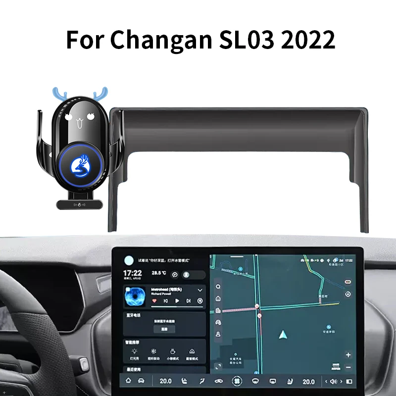 

Mobile phone bracket For Changan SLO3 2022 Upgrade cartoon deer 20W wireless charging screen mobile phone support accessories