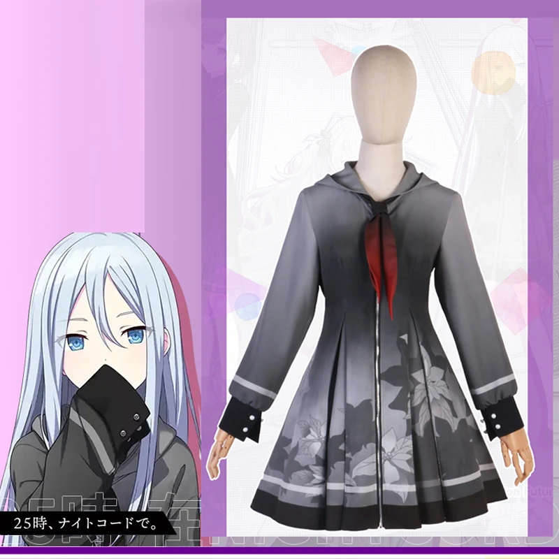 

The Project Sekai Cos Yoisaki Kanade Cosplay 25 hours Gray Gradient Dress female Costume B