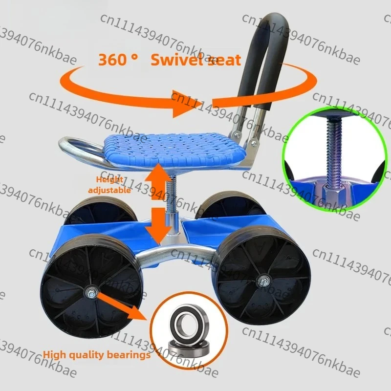 Multi-Functional Farm Stool Portable Trimming Cart, 360° Rotatable Height Adjustable Field Seat, Gardening & Farming Work Bench