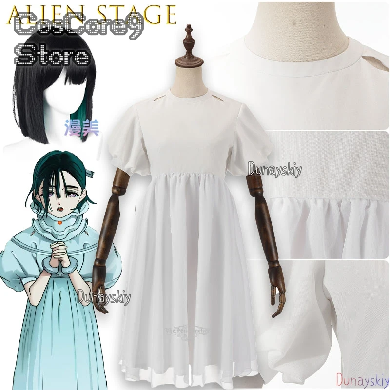 Sua Cosplay kostüm White Dress - đánh giá và giá Anime Cosplay Kostüm