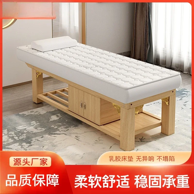 Beauty salon massage bed Solid wood traditional Chinese medicine bone setting multi-purpose integrated physiotherapy health bed