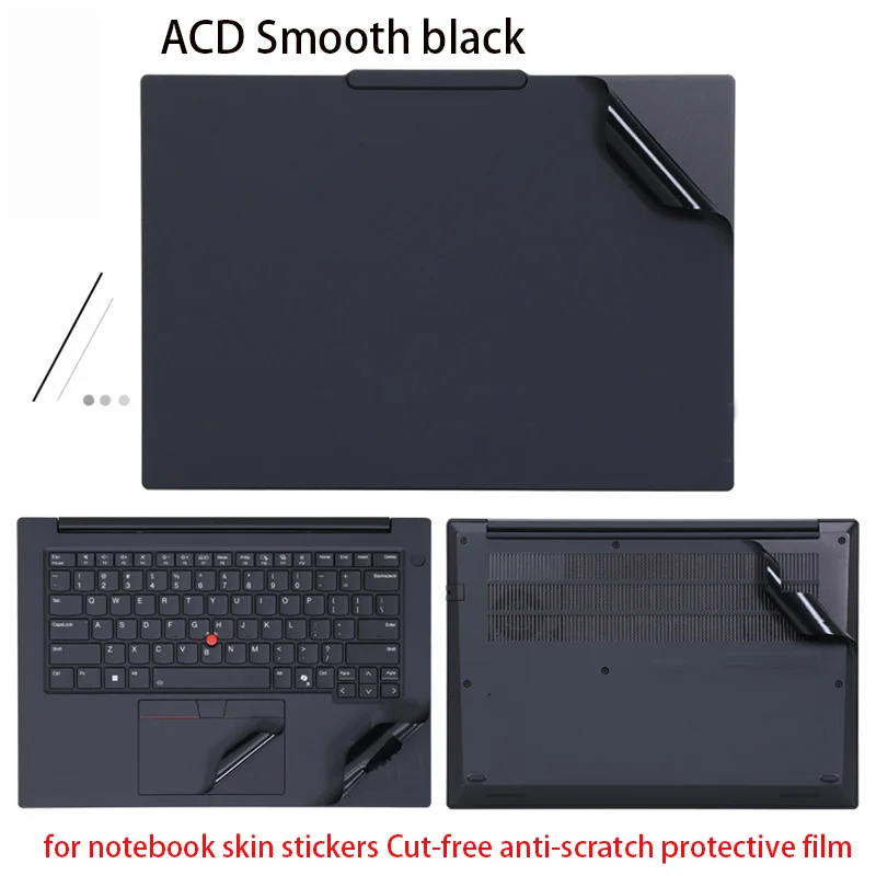 

Для ThinkPad X1 2-в-1 Gen 10 Aura Edition 2025 наклейка на кожу ноутбука X1 2-в-1 Gen 9 защитная пленка для корпуса компьютера виниловая наклейка