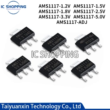 50個AMS1117 -1.2v AMS1117 -3.3v AMS1117シリーズ1.2v 1.5v 1.8v 2.5v 3.3v 5v adj LM1117 1117リニア電圧レギュレータSOT223 ic