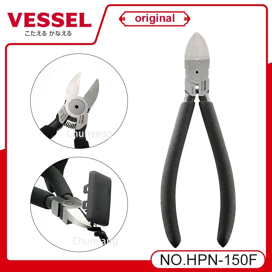 VESSEL Franchise Pliers Tool NO.HPN-125F, precision wire cutting machine model scissors, used for cutting model flat nose pliers