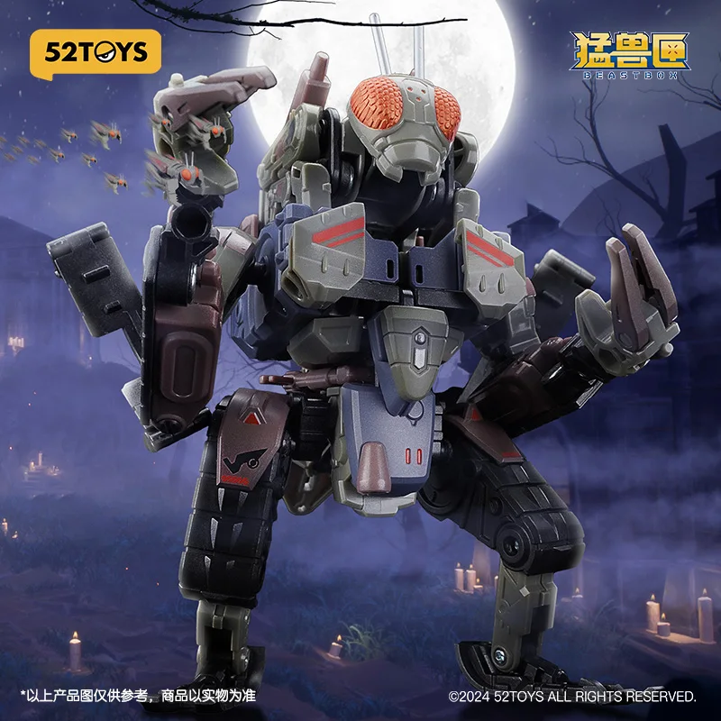 

Hot selling 52TOYS Beast Box Super Beast Machine Zombie Track Deformation Toy Creative Product Model Mechanical Surprise Toy