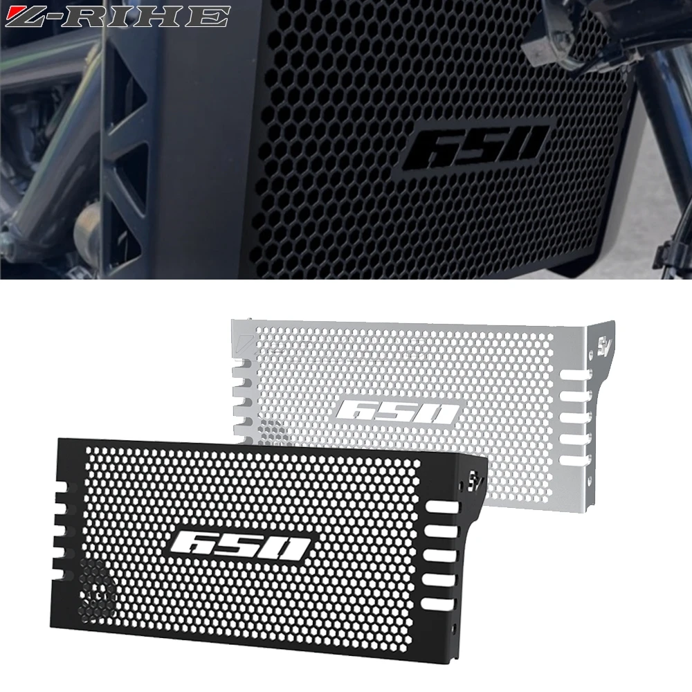 

2024 For SUZUKI SV 650 SV650 ABS 2016- 2023 SV650X ABS Motorcycle Radiator Grille Guard Cover Side Panel Guard Set Accessories