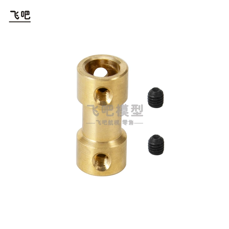 Brass Coupling Shaft Drive Joint Making Motor Model Aviation Accessories and Motor Connectors DIY Parts