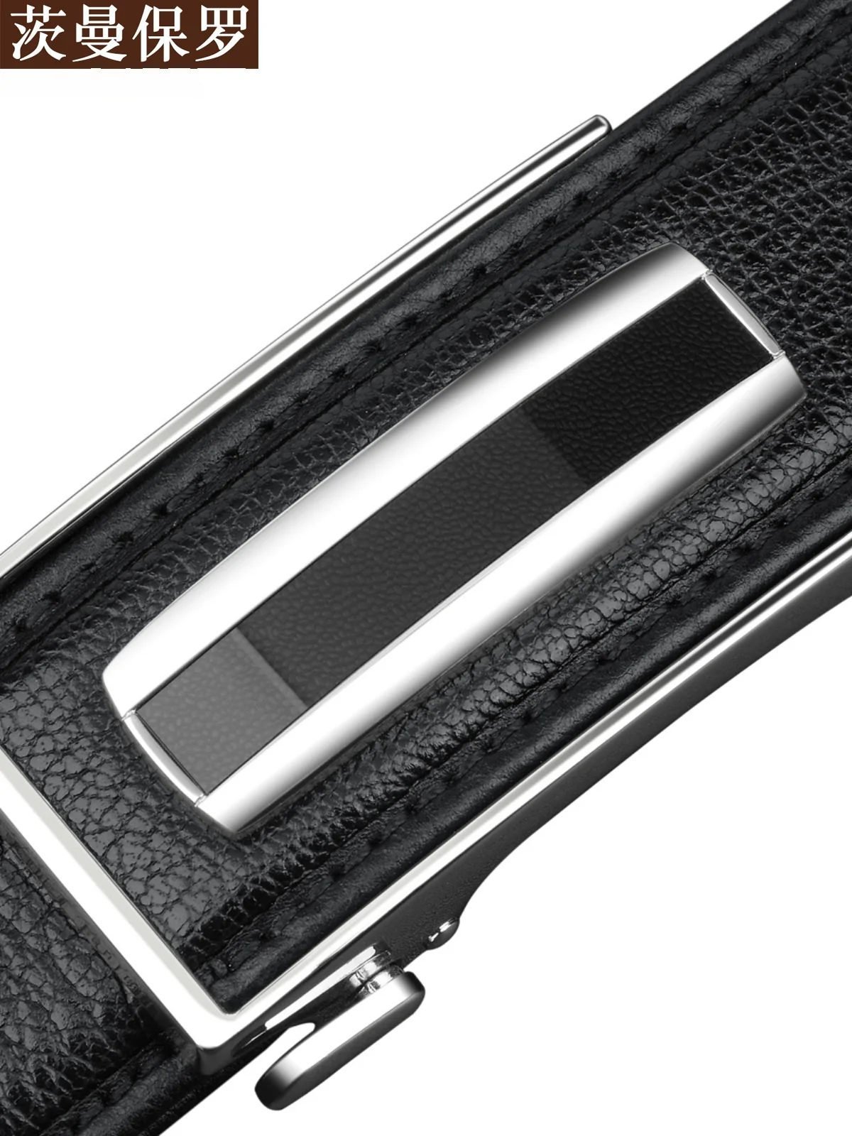 soft-top-layer-cowhide-men's-belt-casual-auatic-bule-inner-wear-busin-formal-match-all-pants-ket-zimerpluo