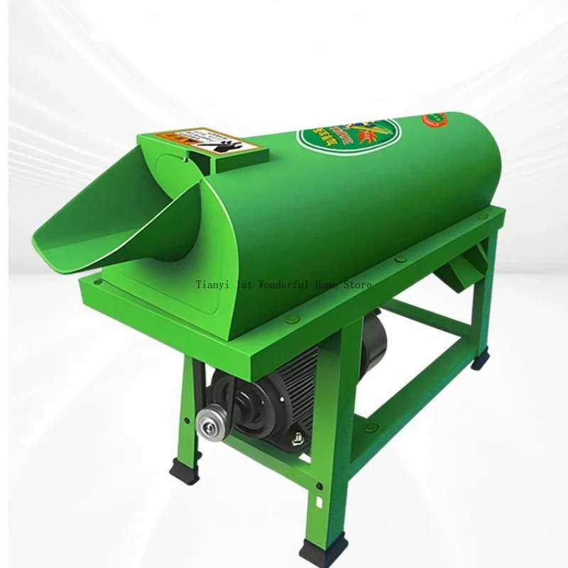 Agricultural Furniture Grain Separator Peel Corn Equipment Modern Grain Separator Electric Furniture Dégrainage MH40TLJ