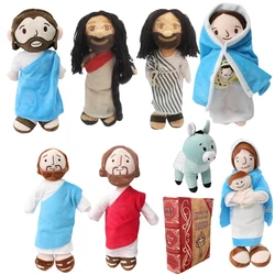 New Jesus Plush Toy My Friend Red Jesus Virgin Mary Cross Style Educational Bible Doll Soft Figurine Religious Beliver Kids Gift