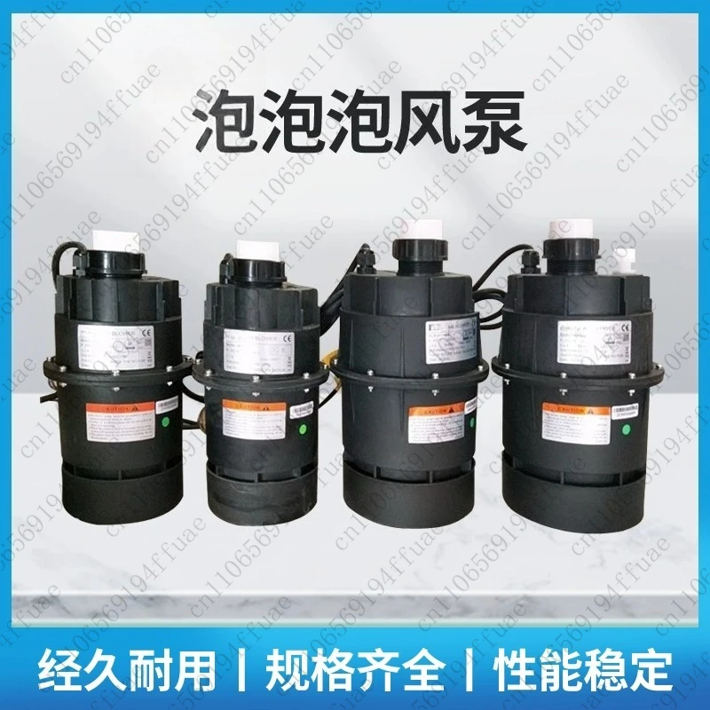 Насос для ванны Спа 400 Вт AP200 AP300 AP400 Воздуходувка и воздушный насос Насос для ванны Спа 400 Вт AP200 AP300 AP400 Воздуходувка и воздушный насос