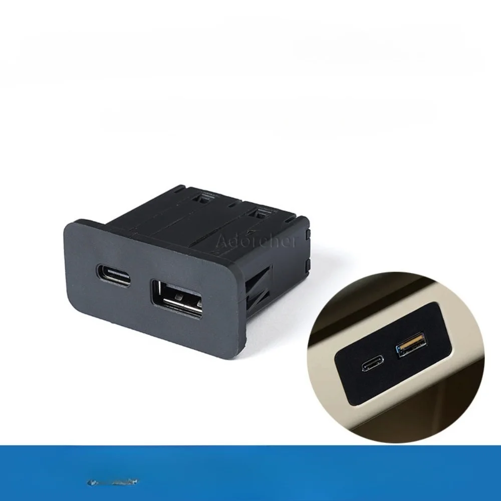 1PC Dual USB PD Type C Charging Outlet Power Adapter Armrest Box Rear Lower Socket QC3.0 Fast Charger For Geely EX2