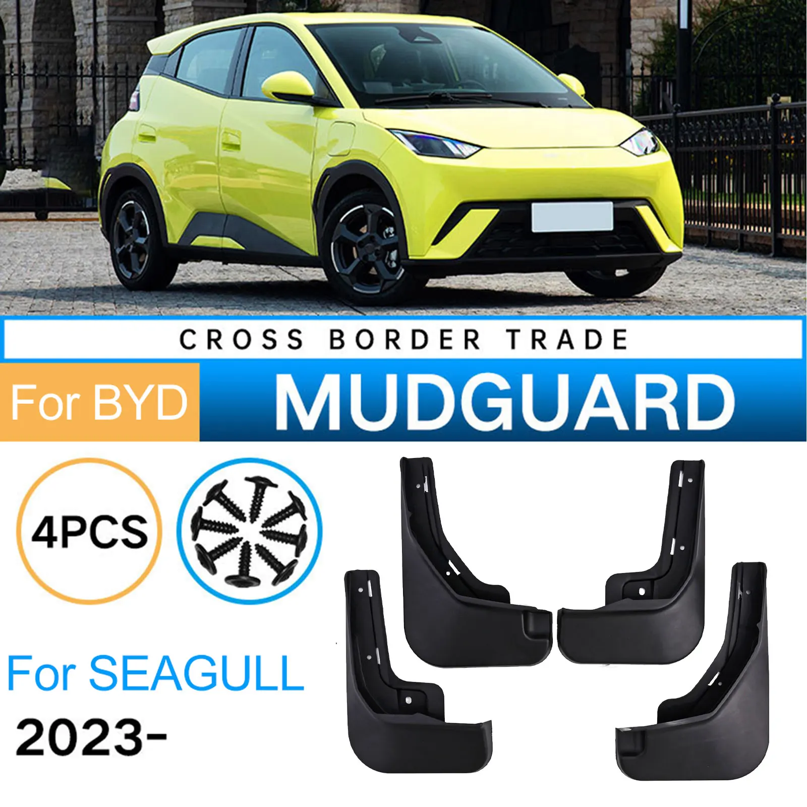Color Black Car Mud Flaps Stable Characteristics Easy Installation Factory Specifications Car Exterior Accessories