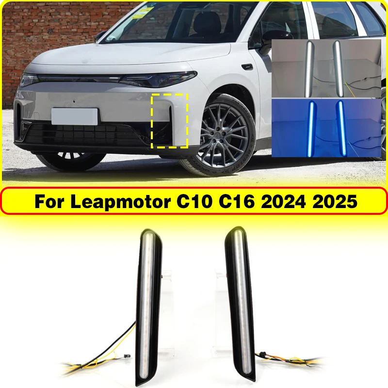 Дневные ходовые огни, передние противотуманные фары, светодиодные динамические указатели поворота для Leapmotor C10 C16 2024 2025, аксессуары для модификации