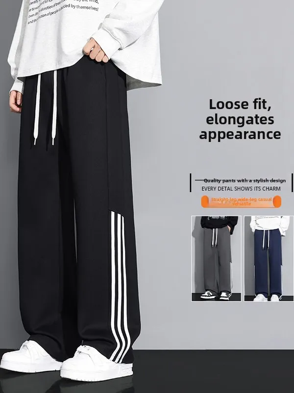 

Новые мужские повседневные брюки 2025 года, осенняя коллекция: свободные прямые спортивные брюки в полоску, модные, универсальные, для подростков, для отдыха