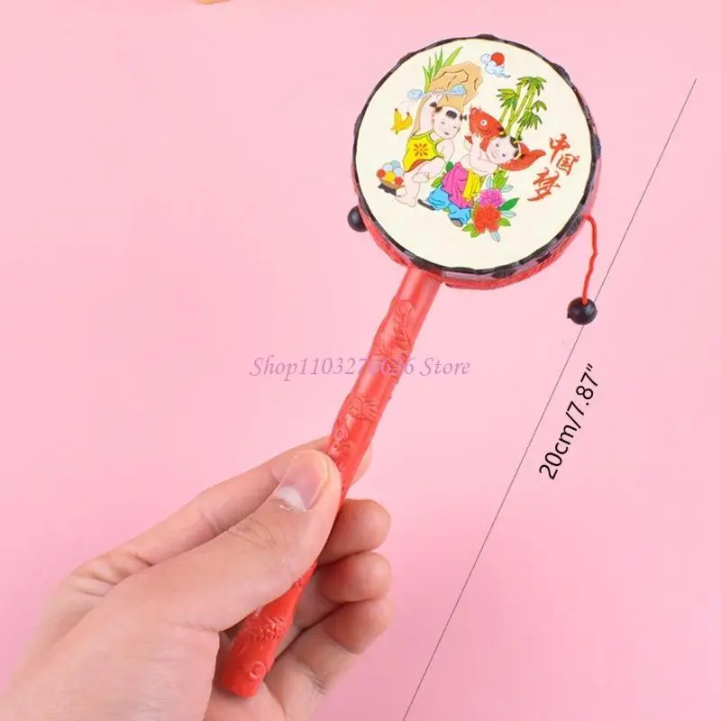 R6FD hoài cổ lục lạc trống đồ chơi tay trống trẻ Tambourine đồ chơi giáo dục âm nhạc cho bé