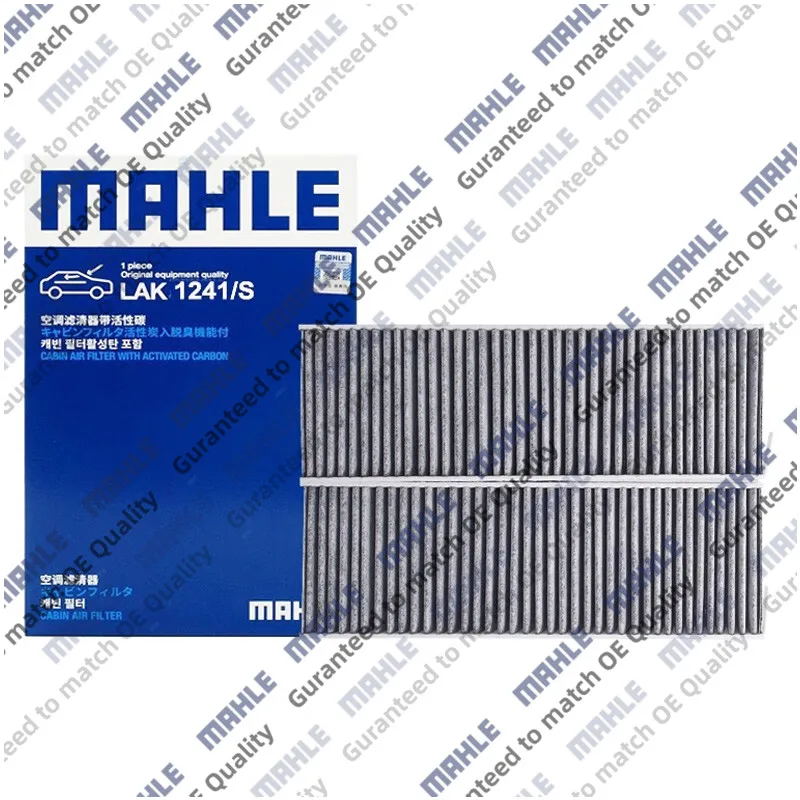 Mahle LAK1241/S Set… - image