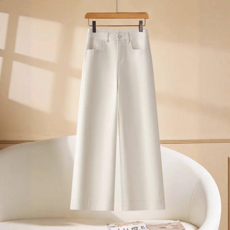 

Nine-Point Straight-Leg Jeans for Women, Autumn High-Waisted Slimming Versatile Casual Narrow Wide-Leg Pants