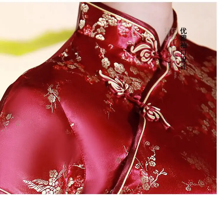 Plus Size Chinese Style Female Tang Style Top Shirt Retro Mandarin Collar Brocade Oriental Clothing Spring Summer Classic Blouse