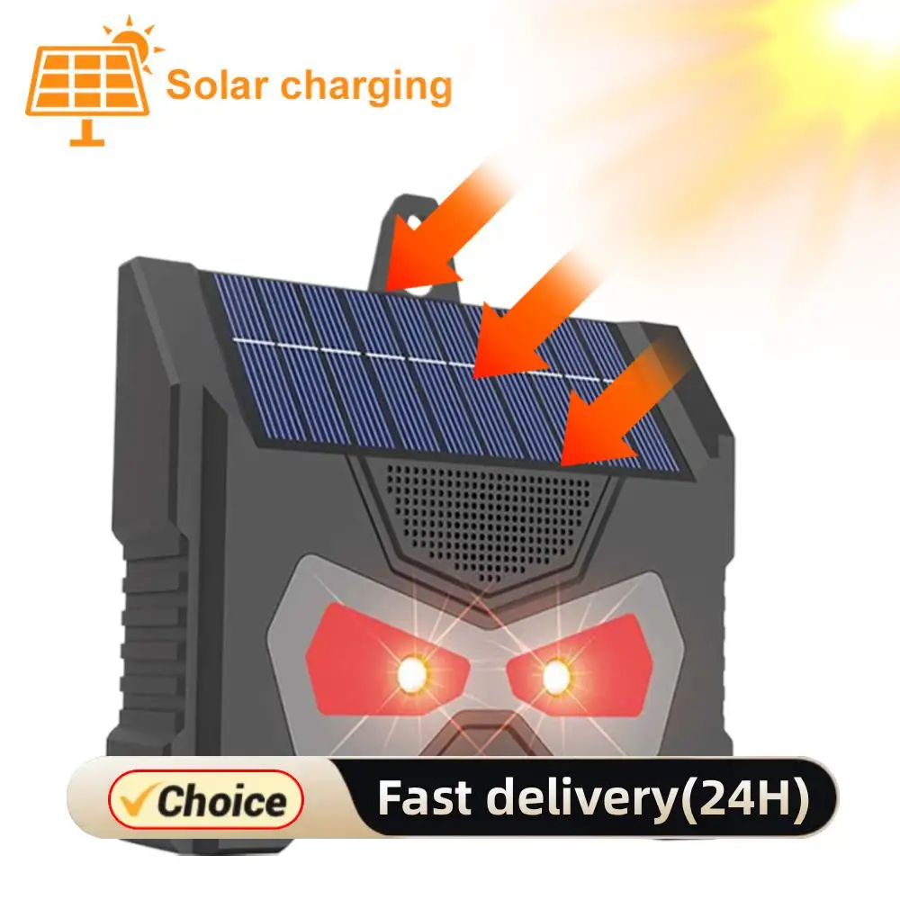 1/2PCS New Solar Animal Repellent With Red LED Laser Strobe Light Deer Repellent Outdoor Waterproof Animal Deterrent Machine