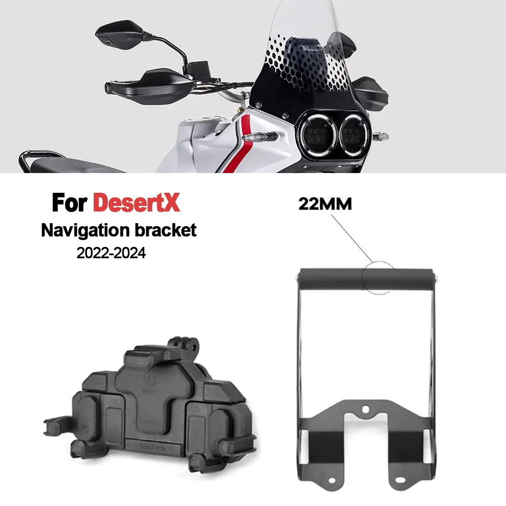 Для Ducati DesertX Desert X 2022 2023