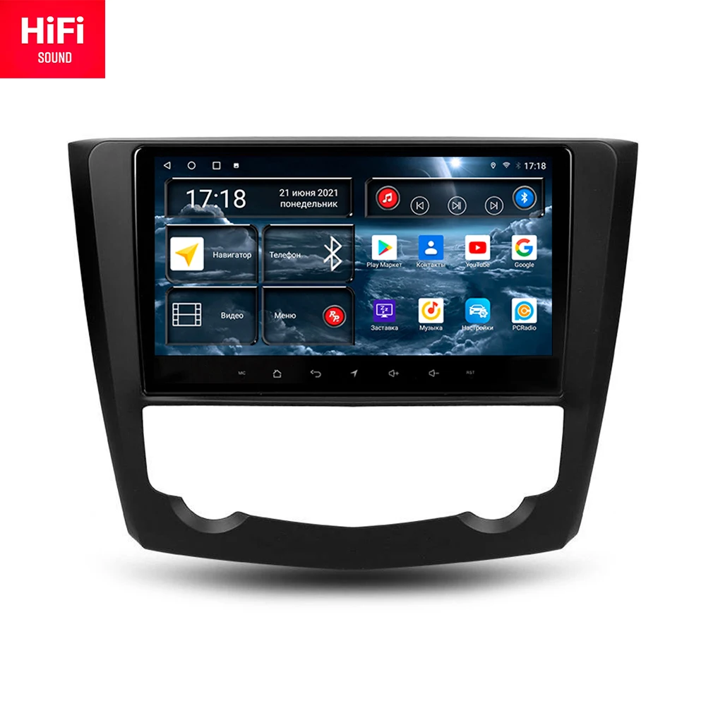 

Redpower car radio for Renault Kadjar 2015 - 2017 10.0 DVD player screen Audio Video