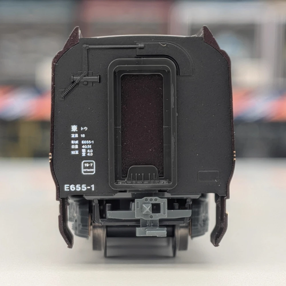 KATO N-type 1/160 Train Model 10-1991 E655 Series Electric Locomotive 6-car Train Set Collectible Decorative Item Boy's Toy Gift