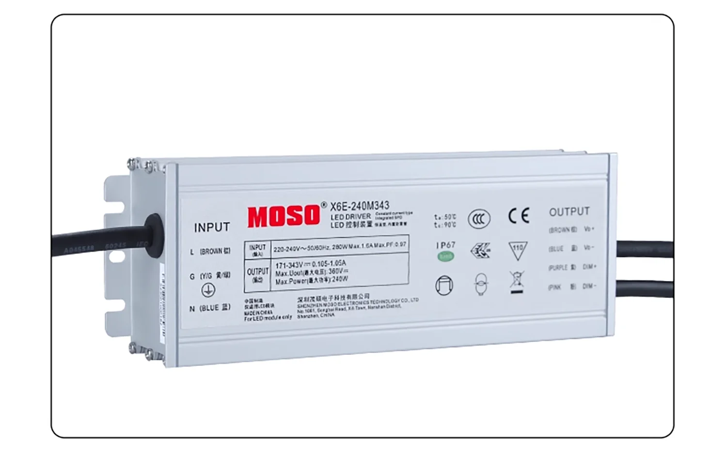 LED ضوء الشارع سائق تيار مستمر 0-10 فولت/PWM عكس الضوء نفق ضوء إمدادات الطاقة الصناعية والتعدين ضوء مقاوم للانفجار